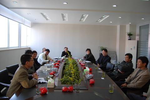 上海化工协会&ldquo;如何应对当前金融危机&rdquo;研讨会（图4）