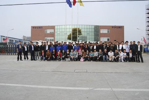 上海沪工阀门厂古镇朱家角户外旅游（图1）