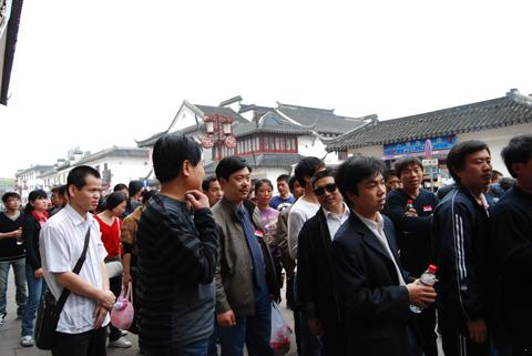 上海沪工阀门厂古镇朱家角户外旅游（图2）