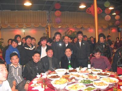 2009 上海沪工阀门厂年终总结餐会（图2）