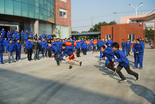 上海沪工阀门厂第二届职工运动会绕厂区接力赛（图2）