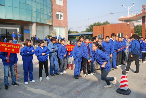 上海沪工阀门厂第二届职工运动会绕厂区接力赛（图3）