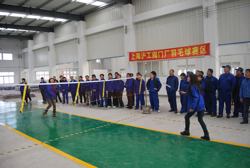 上海沪工阀门厂第二届职工运动会女子羽毛球比赛（图8）