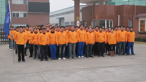 3044永利集团参加长跑活动员工出发前合影