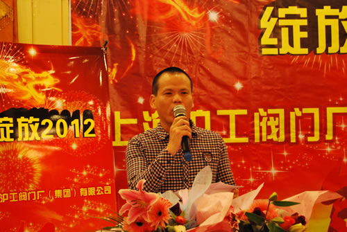 3044永利集团市场部部长潘海潮代表行政发言