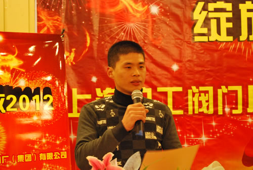 3044永利集团生产部部长杨张仁代表车间发言