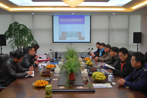 公司董事长在授牌仪式上发言