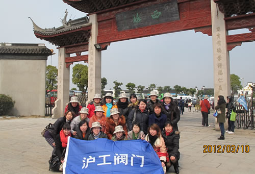 3044永利集团女职员出游古镇西塘