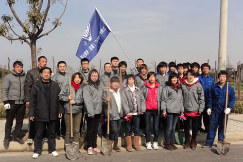 3044永利集团植树造林小分队（现场合影）