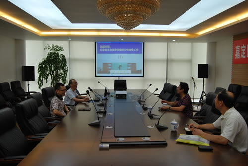 公司董事长杨猛同志与章宇慧主席一行举行座谈会