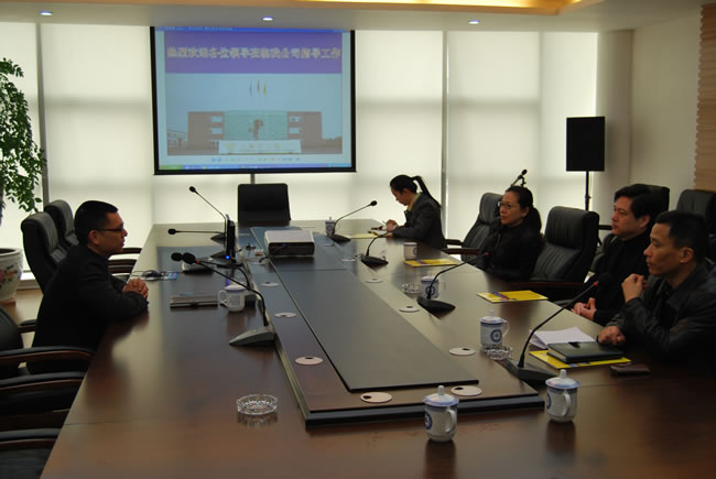 杨猛向嘉定区统战部副部长区工商联党组书记倪琴女士汇报工作