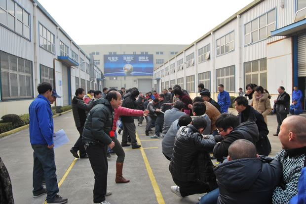 男子拔河比赛(图14)