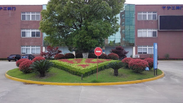 《寻找沪工最美地方》摄影活二等奖（图 7）