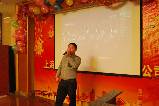 沪工阀门集团 2015 年会-6
