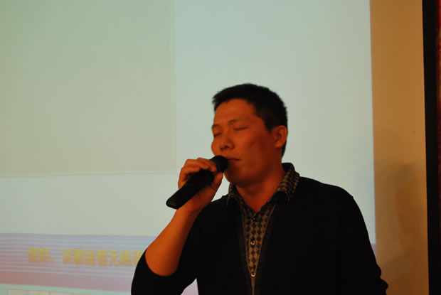 沪工阀门集团 2015 年会-7