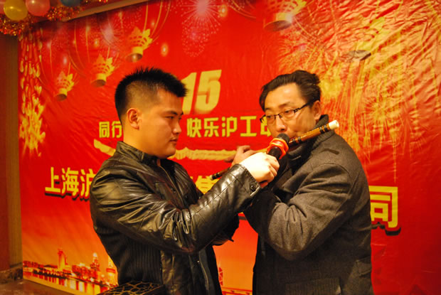 沪工阀门集团 2015 年会-8