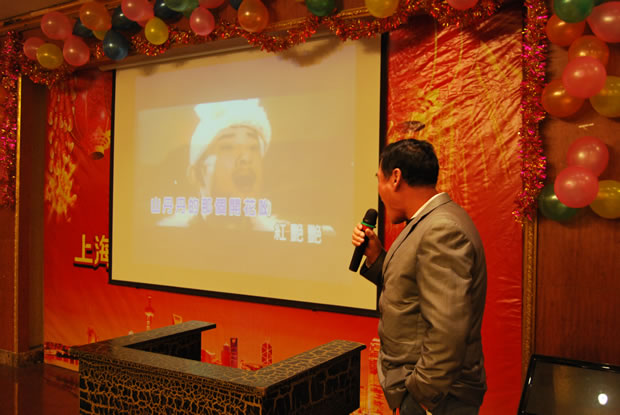 沪工阀门集团 2015 年会-9