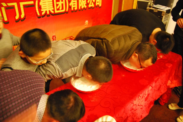 沪工阀门集团 2015 年会-16