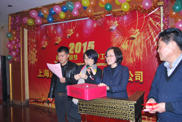 沪工阀门集团 2015 年会-20