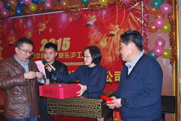 沪工阀门集团 2015 年会-22