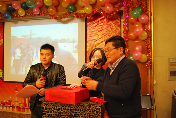 沪工阀门集团 2015 年会-21