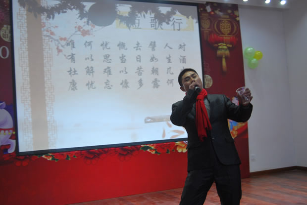 沪工阀门集团2016年会合集（图10）