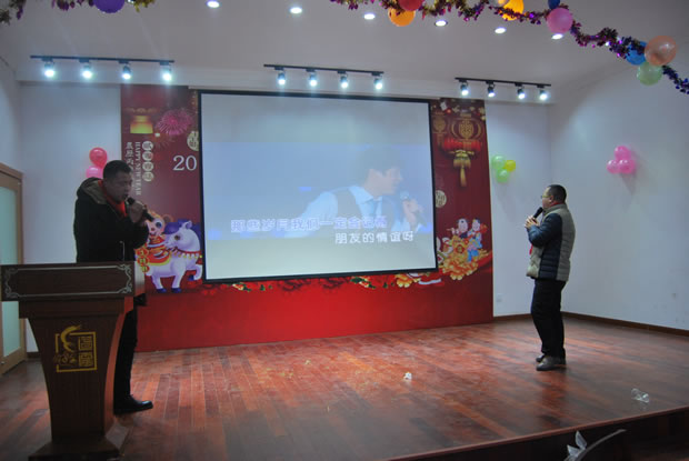 沪工阀门集团2016年会合集（图12）