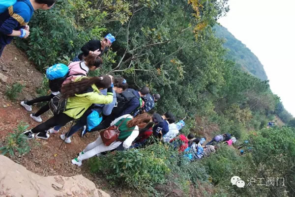 上海沪工阀门厂2016年秋季徒步毅行活动 图8