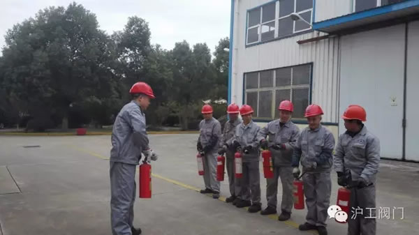上海沪工阀门厂11月9日全国消防日安全消防演练活动 图2