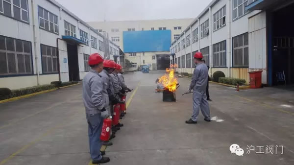 上海沪工阀门厂11月9日全国消防日安全消防演练活动 图3