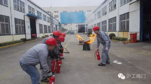 上海沪工阀门厂11月9日全国消防日安全消防演练活动 图4