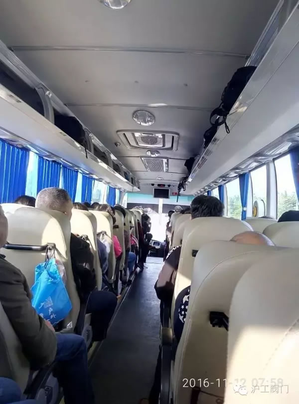 上海沪工阀门厂2016年秋季徒步毅行活动 图1