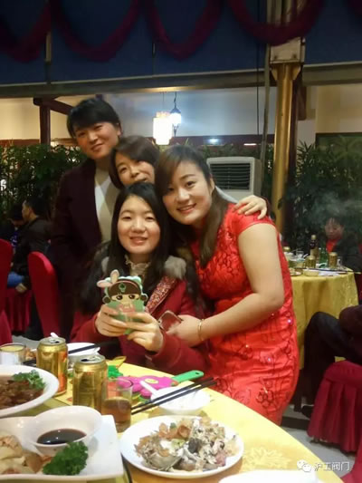 上海沪工阀门厂2017迎新年会活动（图3）