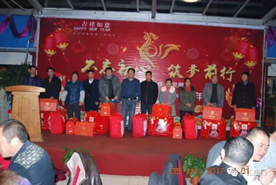 上海沪工阀门厂2017迎新年会活动（图11）