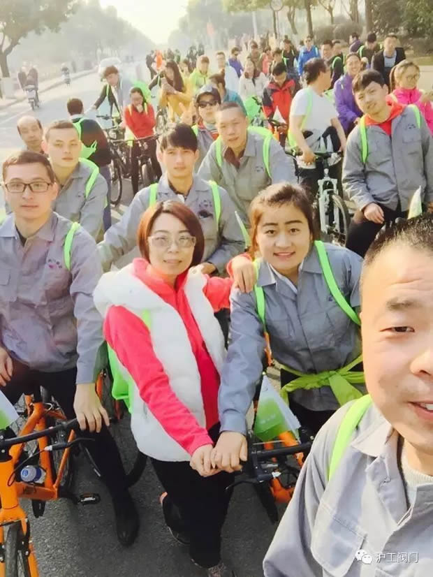 上海沪工阀门厂参加“2017年嘉定企业文化年”企业职工骑游活动(图4)