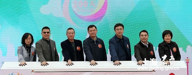 上海沪工阀门厂集团参加“爱·公益 行·温暖”两新组织志愿者服务活动（图1）