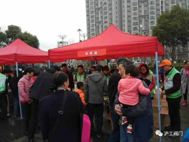 上海沪工阀门厂集团参加“爱·公益 行·温暖”两新组织志愿者服务活动（图5）