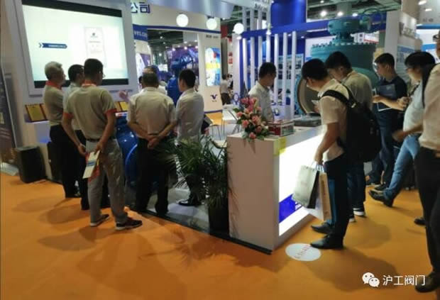 沪工阀门参展第六届FLOWTECH CHINA上海国际泵管阀展览会（图9）