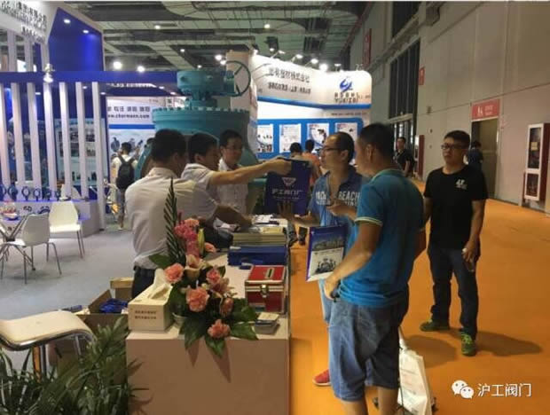 沪工阀门参展第六届FLOWTECH CHINA上海国际泵管阀展览会（图10）