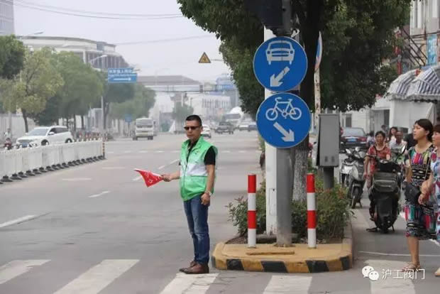 3044永利集团志愿者活动（图2）