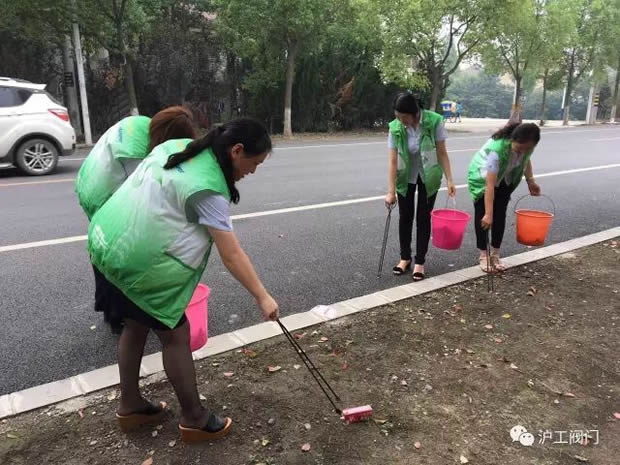 3044永利集团志愿者活动（图5）