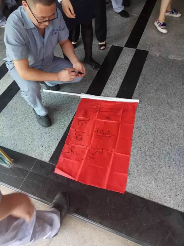 上海沪工阀门厂凝心聚力激扬青春素质拓展活动（图1）