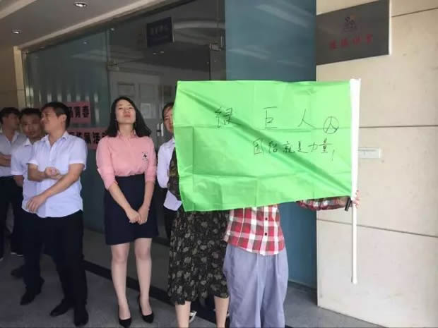 上海沪工阀门厂凝心聚力激扬青春素质拓展活动（图4）