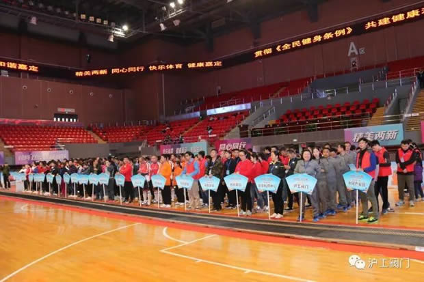 上海沪工阀门厂2017年嘉定区“两新”组织拔河比赛（图3）