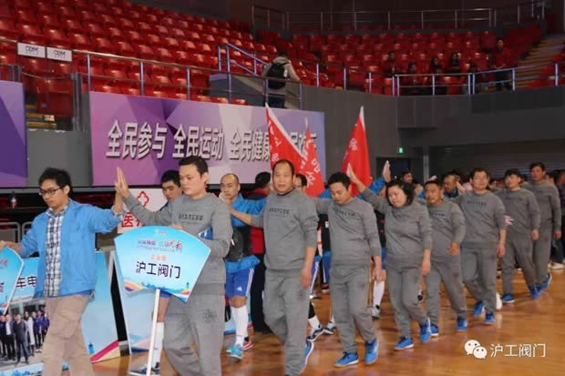 上海沪工阀门厂2017年嘉定区“两新”组织拔河比赛（图5）