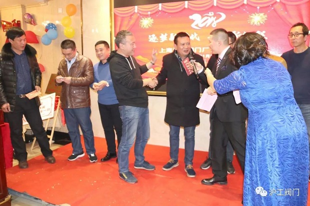 年会三等奖抽奖（1）