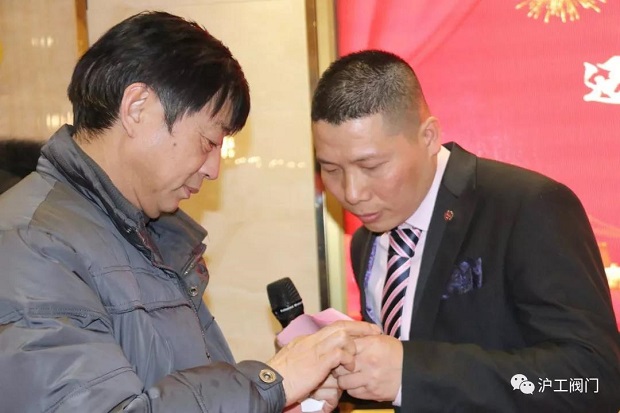 年会二等奖抽奖（1）