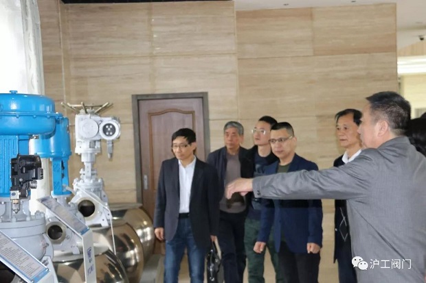 嘉定区质量协会理事会会议(图2)