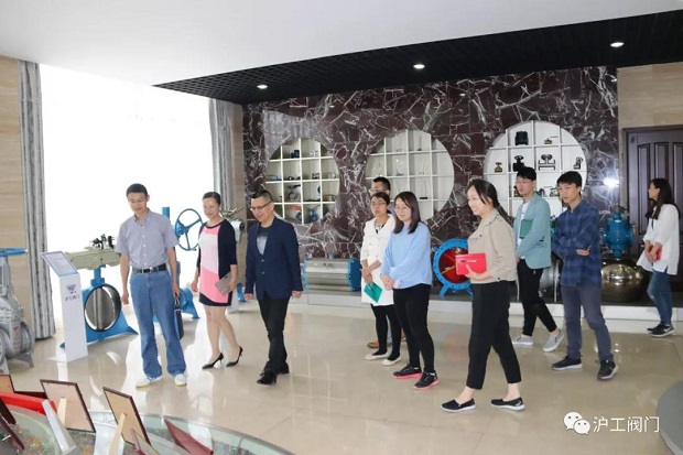 嘉定区经委前来上海沪工阀门厂进行调研（图3）