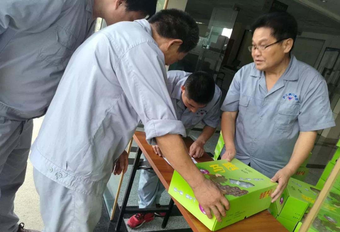 初秋送温情活动（图3）